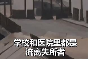 开云体验官网招聘网站入口截图4